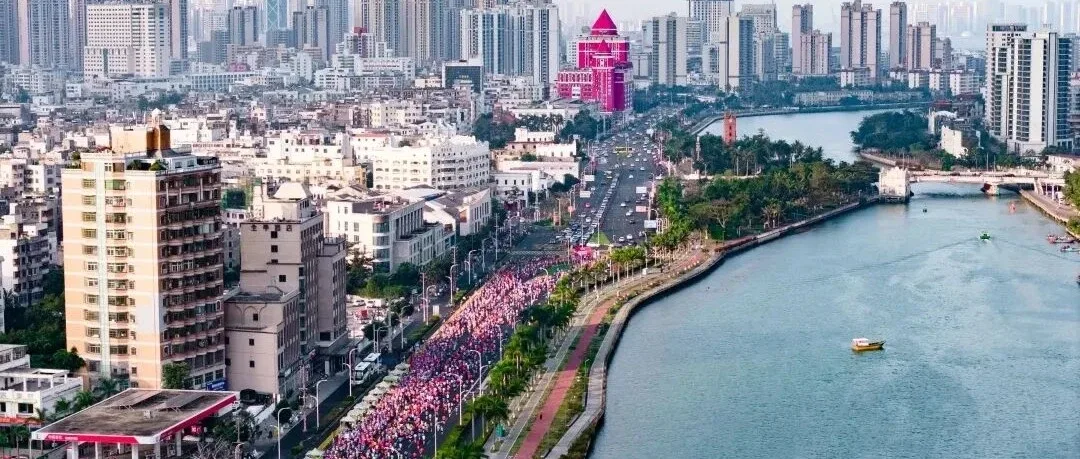 Haikou Marathon 2026: 27 December Start, 20,000 Places and Why It Is a C-Class Race